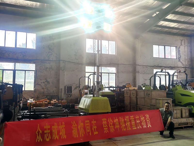 蔡徐坤為重慶捐贈(zèng)奔馬照明車等救災(zāi)物資，傳遞偶像正能量